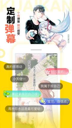 龟头有小疙瘩是怎么回事