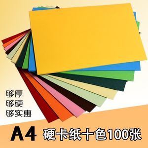 手工折纸吊顶