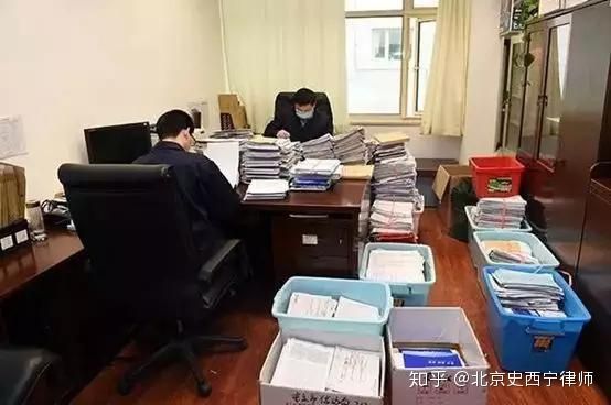律师乱收费
