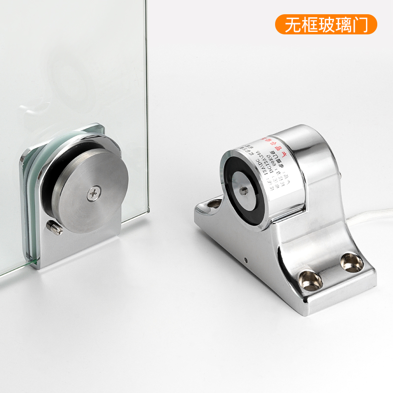 玻璃门门吸