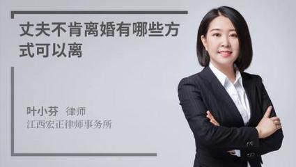江西宏正律师事务所