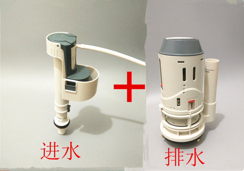 马桶补水器滤网拆图解