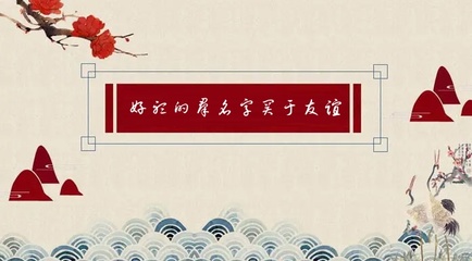 好听的闺蜜群名称
