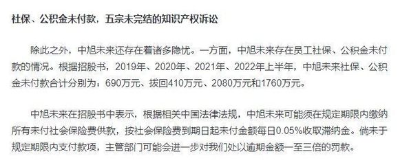 怎么起诉游戏公司