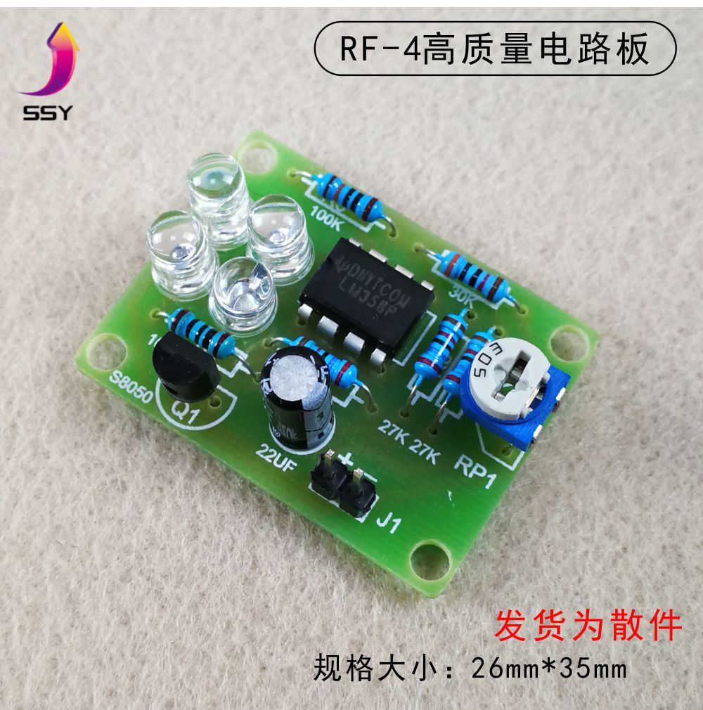 电子手工k是什么意思