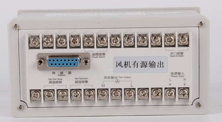 中国厨房用具消毒柜