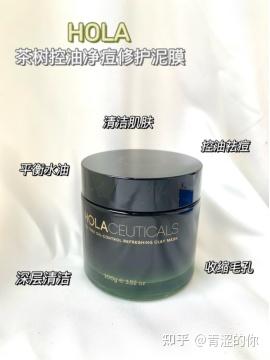 痘痘破了能用玻尿酸吗