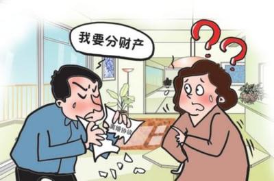离婚协议反悔有效吗