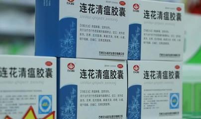 流感后咳嗽吃什么药