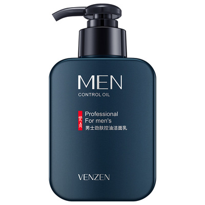 适合老人用的护肤品