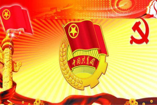 学生多大可以入团,会员年龄多大可以入团