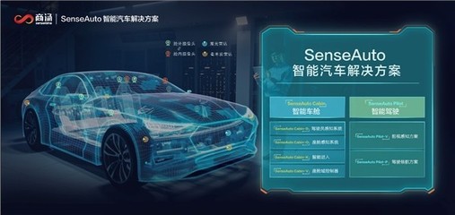 金年会体育盘口APP相关图片