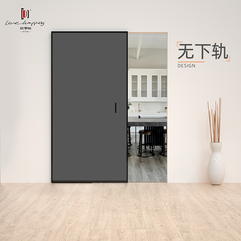 厨房推拉门黑色胶