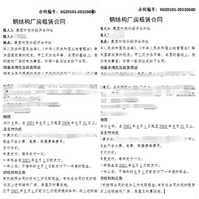 钢结构专业设计院（钢结构专业设计院如何应对快速变化的建筑规范和标准）