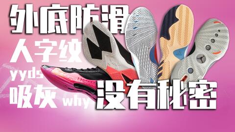 厨房来一炮磁力链接