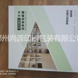 竹木门定制 整体橱柜