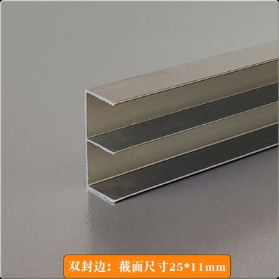 橱柜靠墙需要做收口条吗