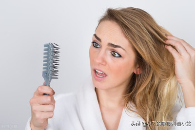 头皮炎怎么治疗