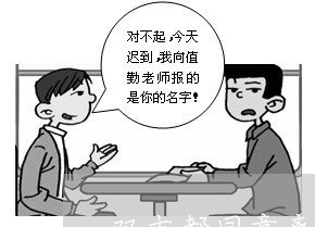 第二次离婚起诉时间