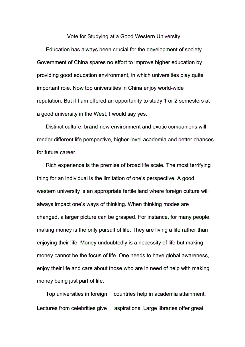 写出国留学目的的作文