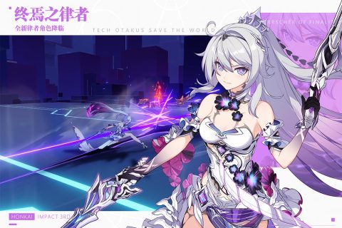 九游平台app下载截图3