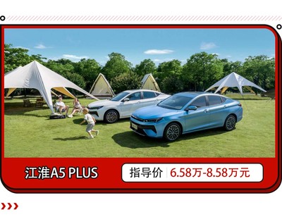 如何免息贷款