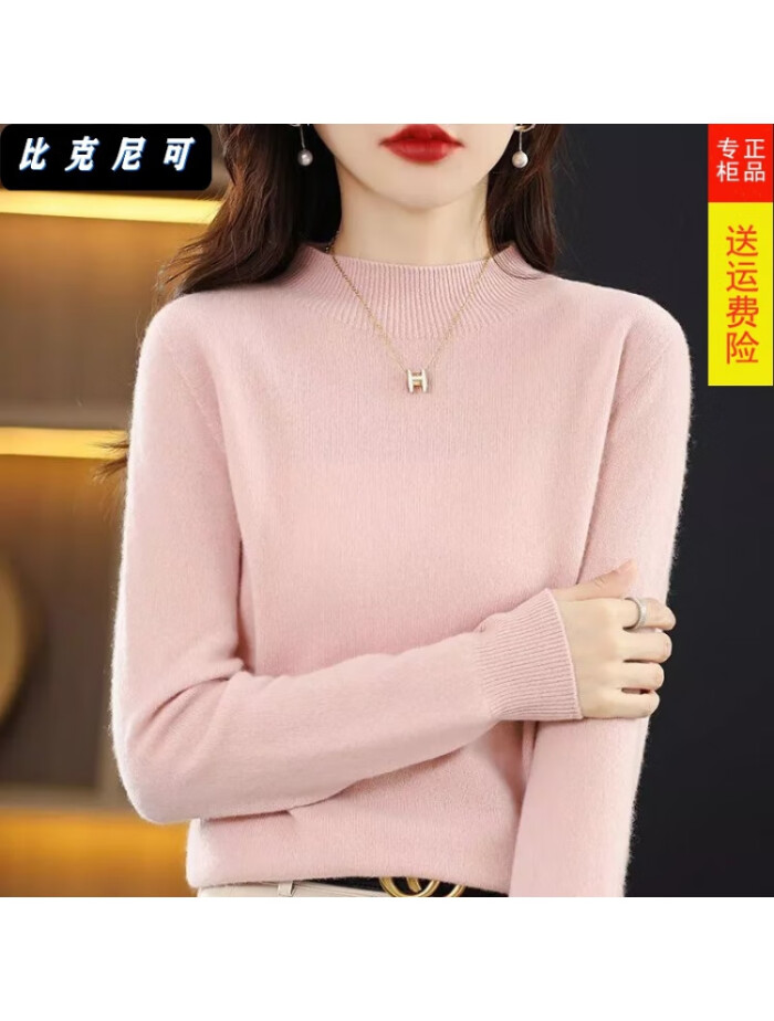 水属性的字女孩名字