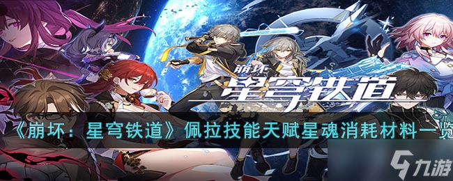 免费在线观看吃瓜的刺激游戏画面