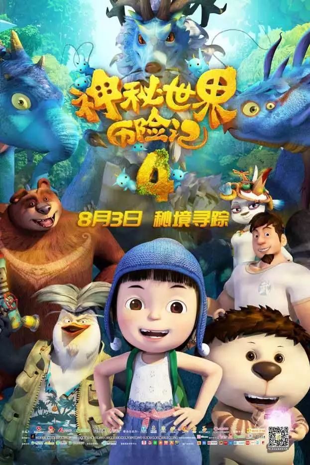 欧宝体育在线首页