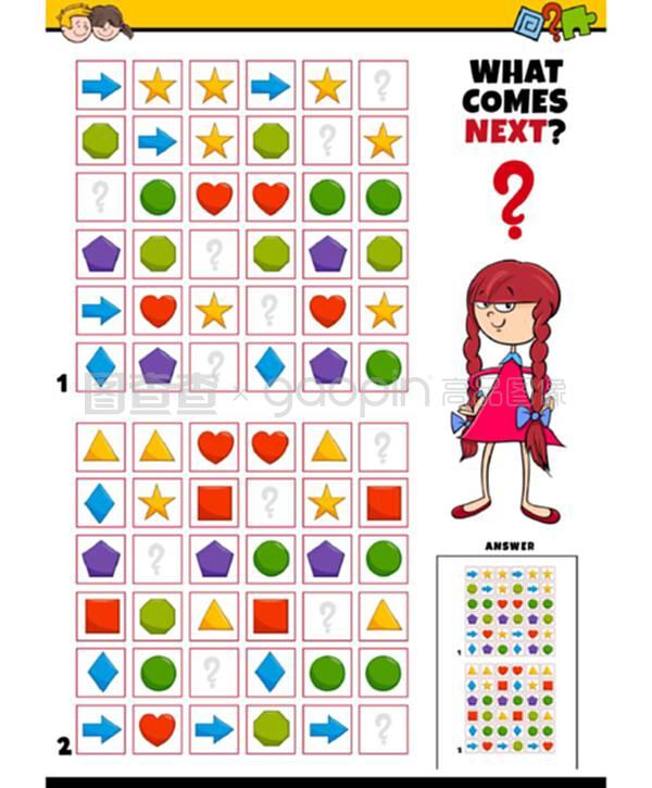 填充儿童教育游戏模式