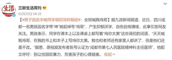 阿拉伯男孩名字大全
