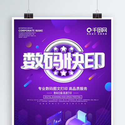 凤凰滚球官网不同场景恢复对比