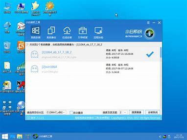 win7无线投屏电视