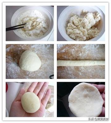 糖膏面的制作方法
