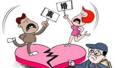 离婚要准备什么资料