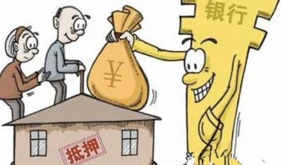 银行贷款一般几天放款