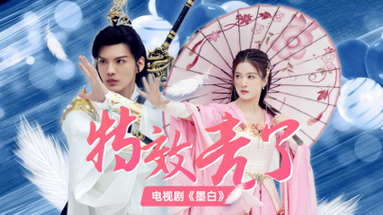 1939年4月27日 のエピソード