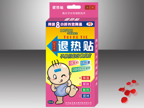 宝宝退烧贴可以贴多久