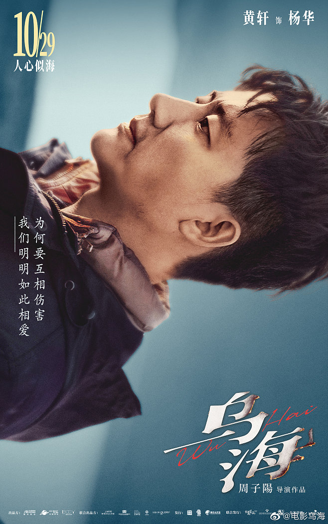 后宫时间[doge][吃瓜]