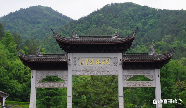 丽水5天4夜·瓯江烟火与山野食光