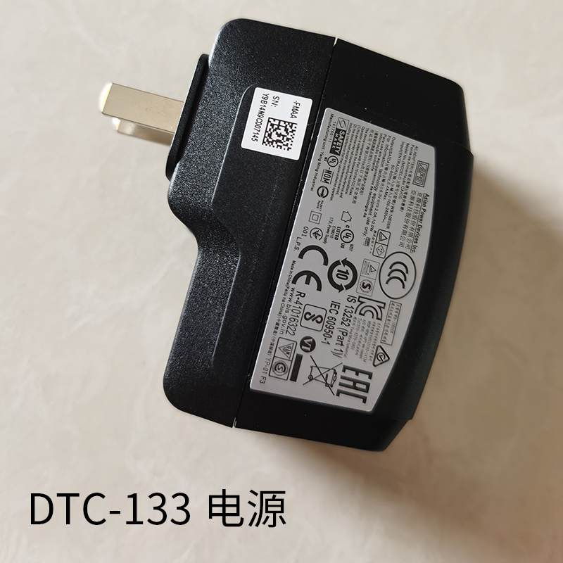 LED电源带dtc指什么意思