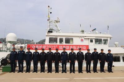 威海执法船舶招聘