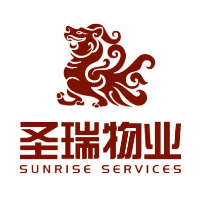 圣瑞物业