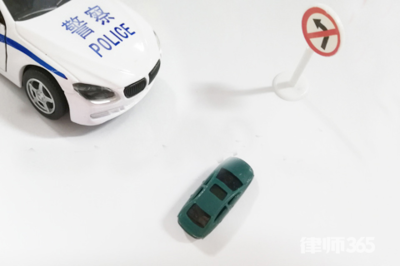 交通事故车损鉴定