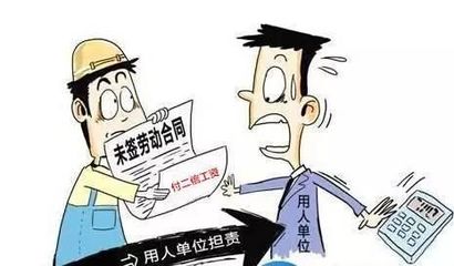 劳动合同法工资计算