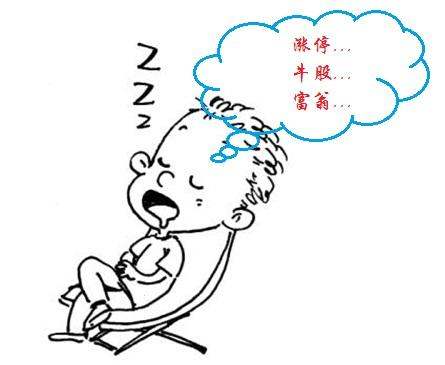 最近一直做梦是怎么回事