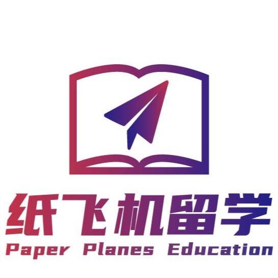 香港纸飞机下载