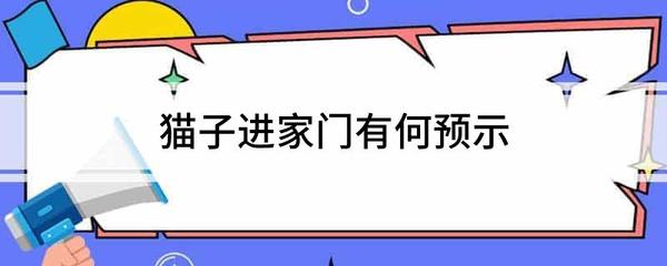 老鼠五行属什么