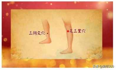 脚腕酸软是怎么回事