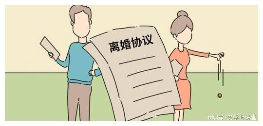 离婚协议怎么办